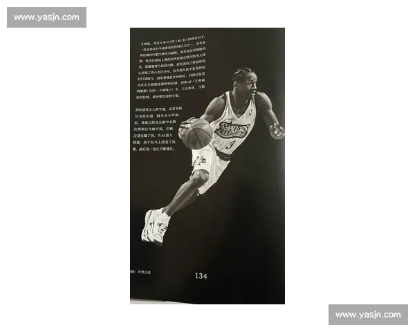 库里疯魔，艾弗森力挺，科尔的 “驯兽记”