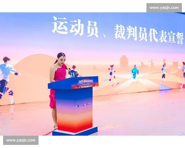 攀岩联赛眉山站：难度决赛巅峰对决，谭有恬朱成彬登顶